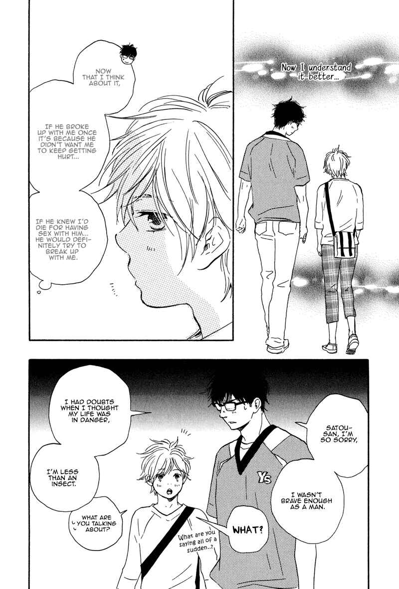 Page 11 Chapter 8 Lucky Number 13