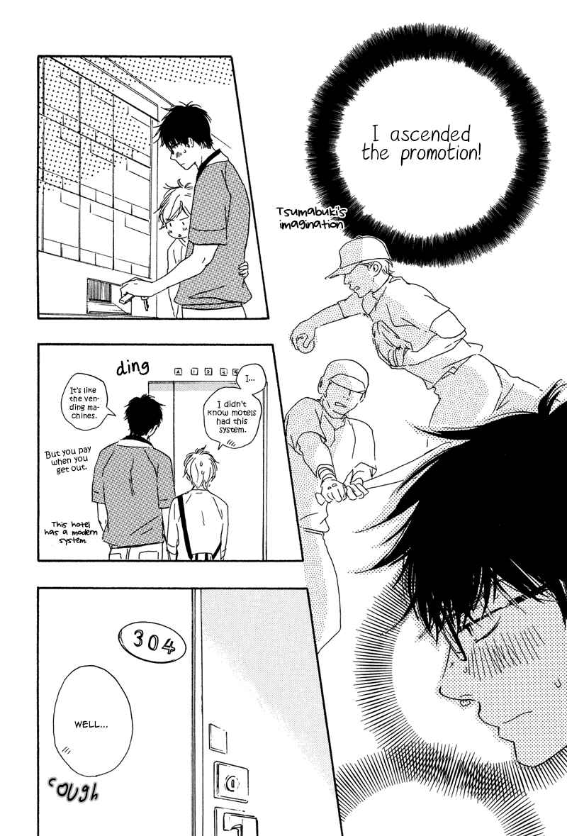 Page 23 Chapter 8 Lucky Number 13
