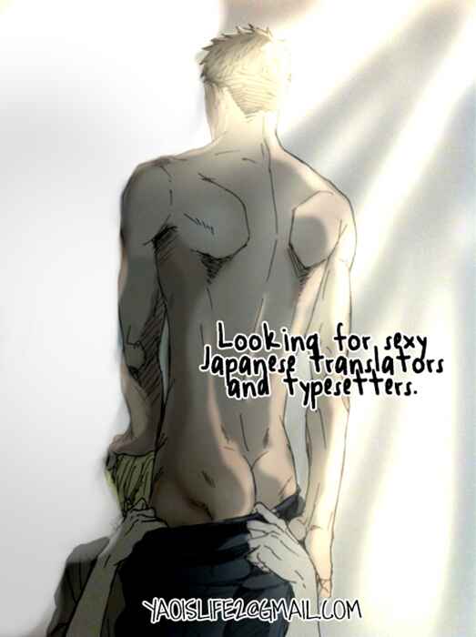 Page 3 Chapter 8 Lucky Number 13