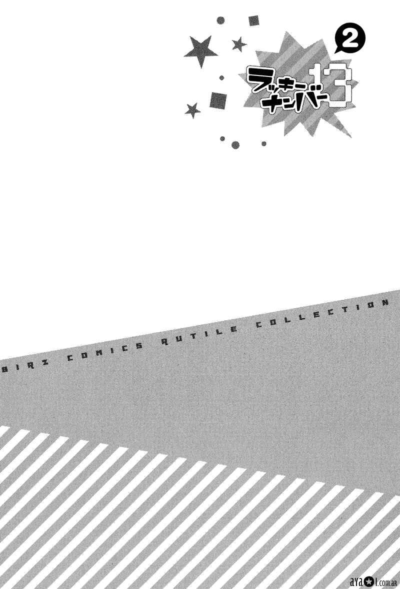 Page 5 Chapter 8 Lucky Number 13