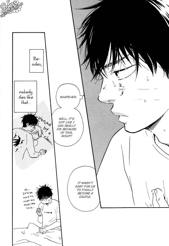 Page 11 Chapter 6 Lucky Number 13