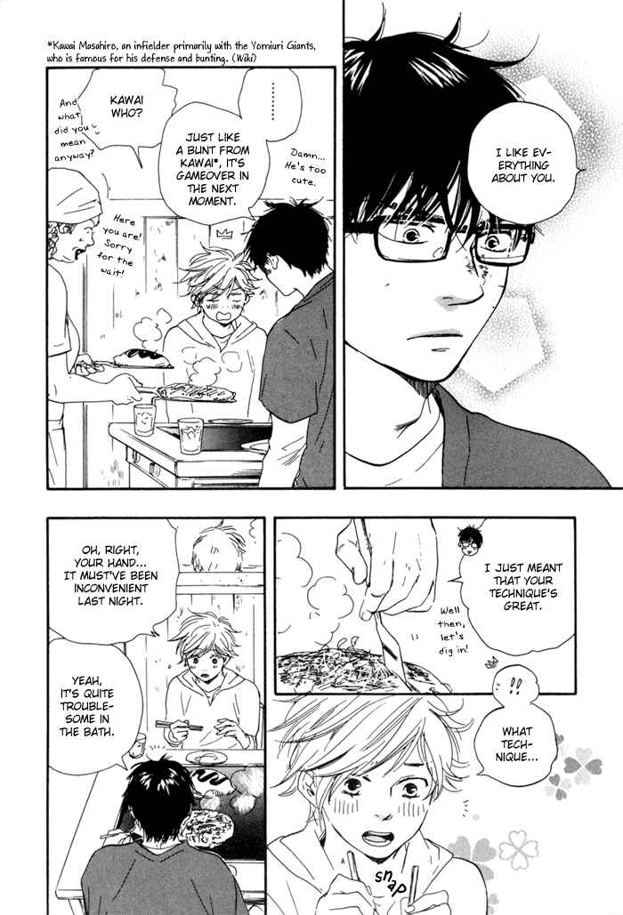 Page 19 Chapter 6 Lucky Number 13
