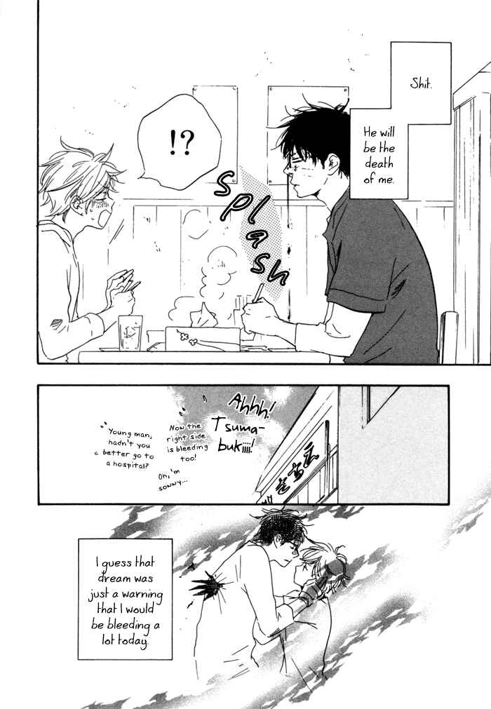 Page 23 Chapter 6 Lucky Number 13