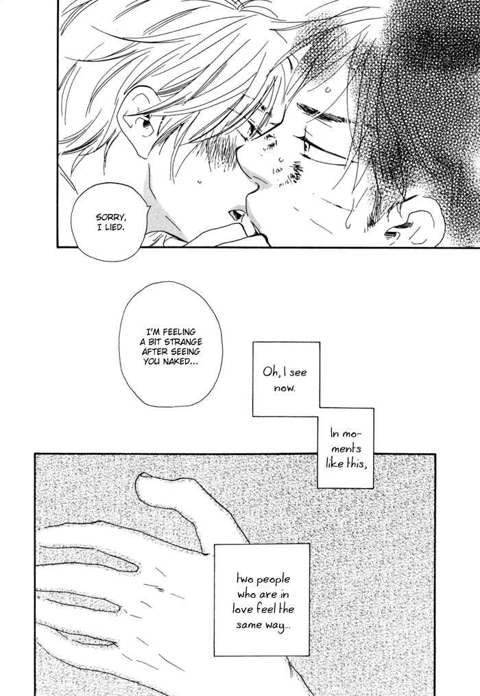 Page 31 Chapter 6 Lucky Number 13