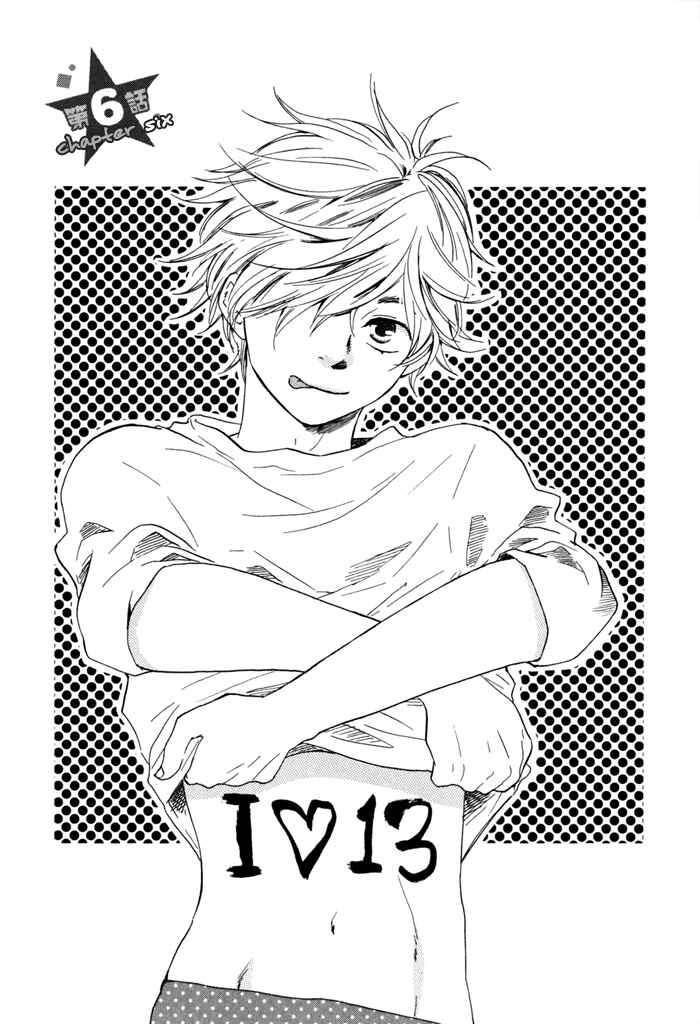 Page 4 Chapter 6 Lucky Number 13