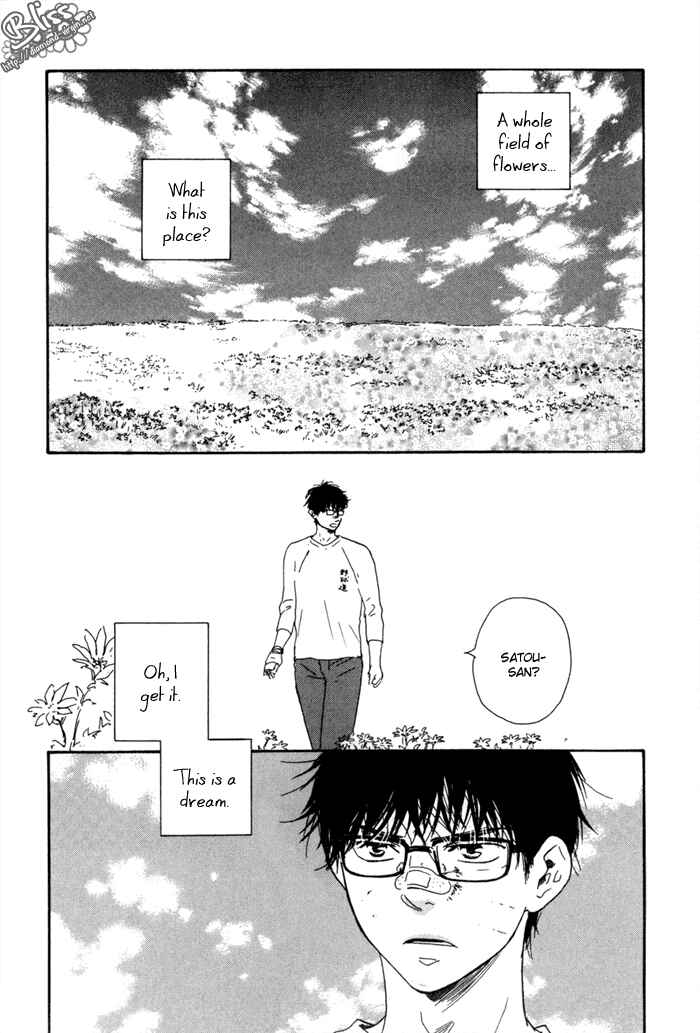 Page 5 Chapter 6 Lucky Number 13