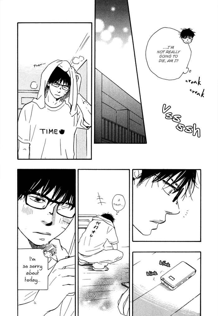 Page 14 Chapter 4 Lucky Number 13