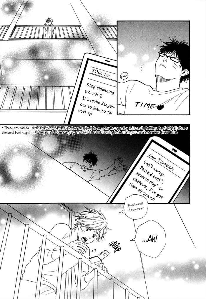 Page 19 Chapter 4 Lucky Number 13