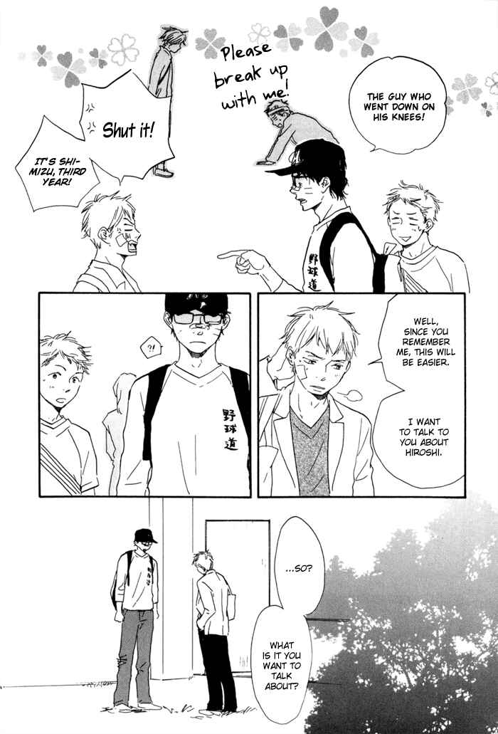 Page 25 Chapter 4 Lucky Number 13