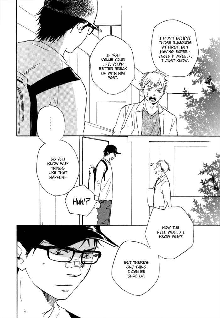 Page 28 Chapter 4 Lucky Number 13