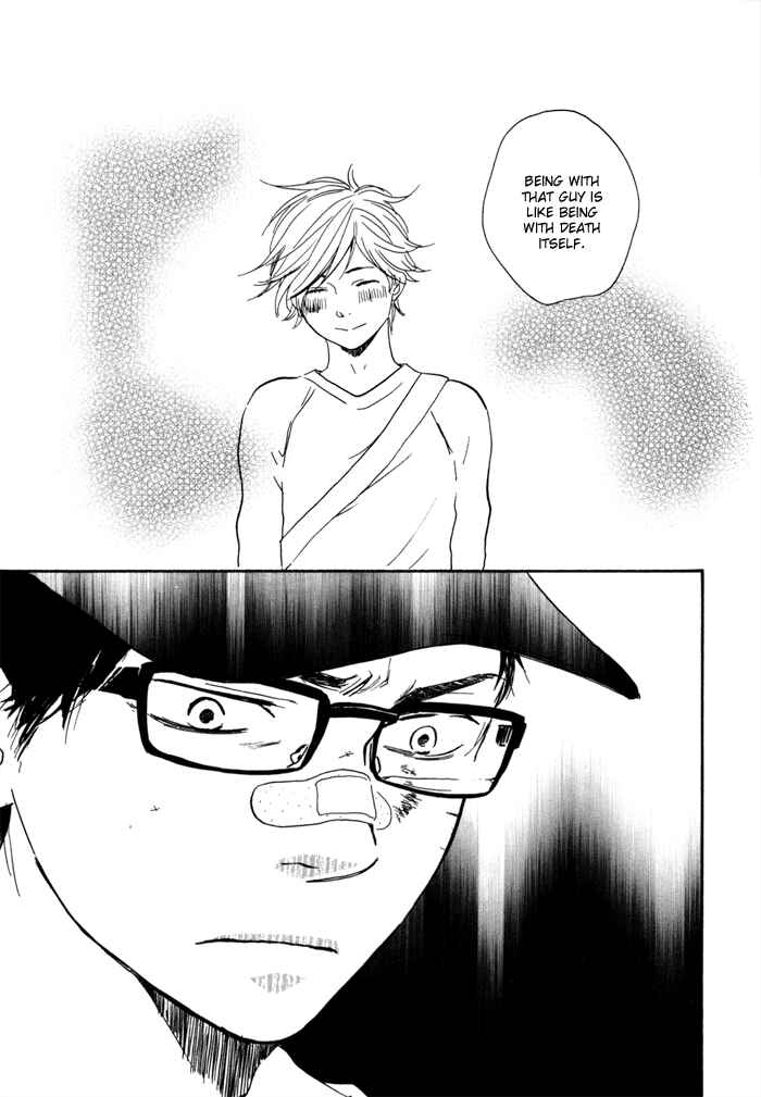 Page 29 Chapter 4 Lucky Number 13