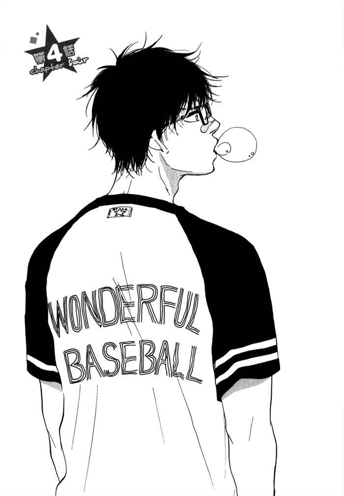Page 3 Chapter 4 Lucky Number 13