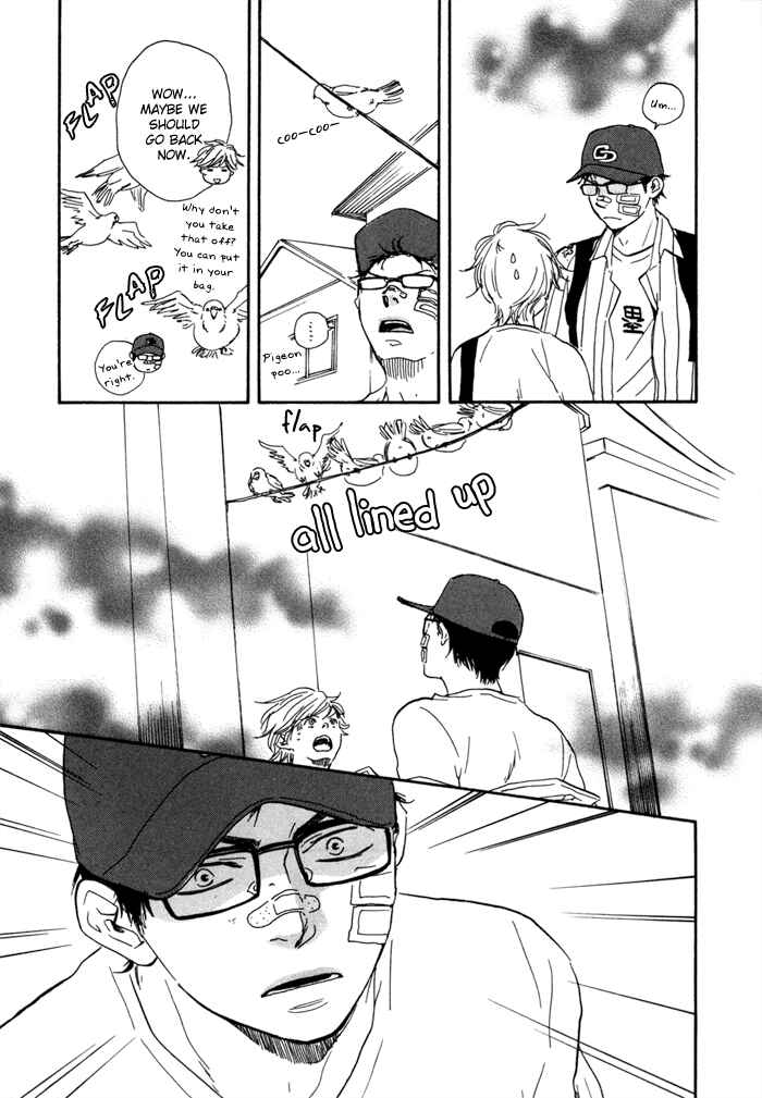 Page 7 Chapter 4 Lucky Number 13
