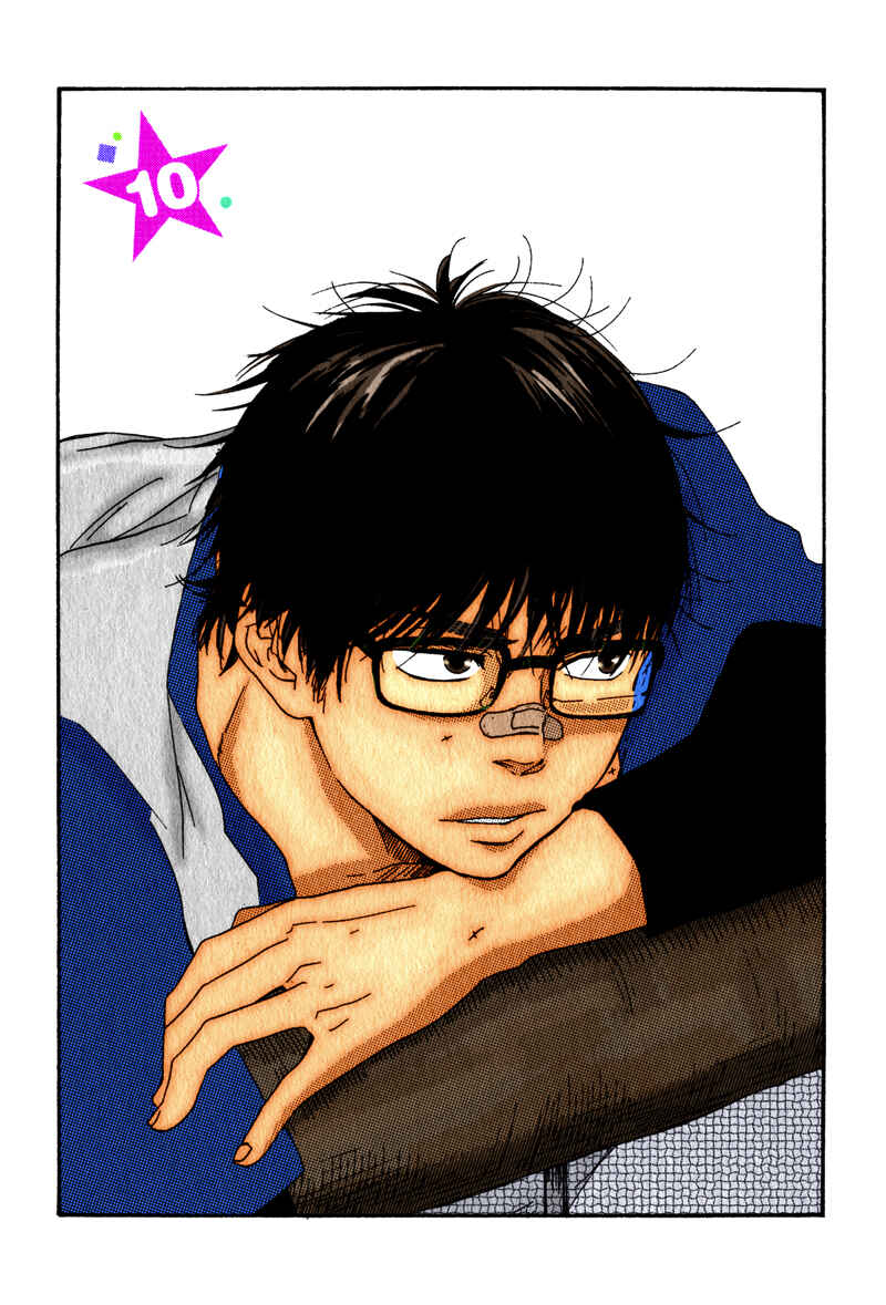 Page 5 Chapter 10 Lucky Number 13