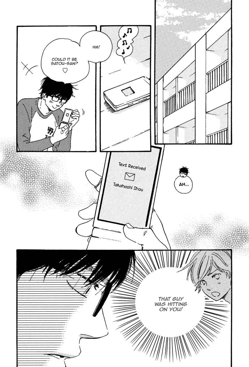 Page 6 Chapter 10 Lucky Number 13