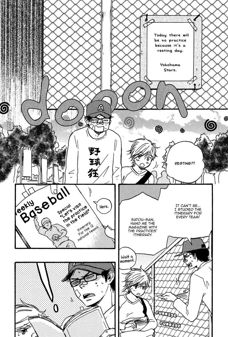 Page 10 Chapter 12.5 Lucky Number 13