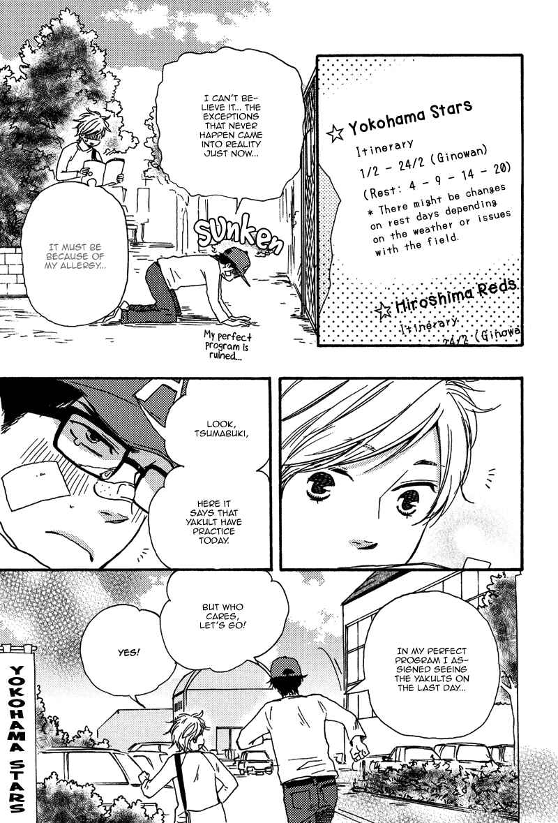 Page 11 Chapter 12.5 Lucky Number 13