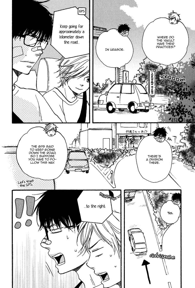 Page 12 Chapter 12.5 Lucky Number 13