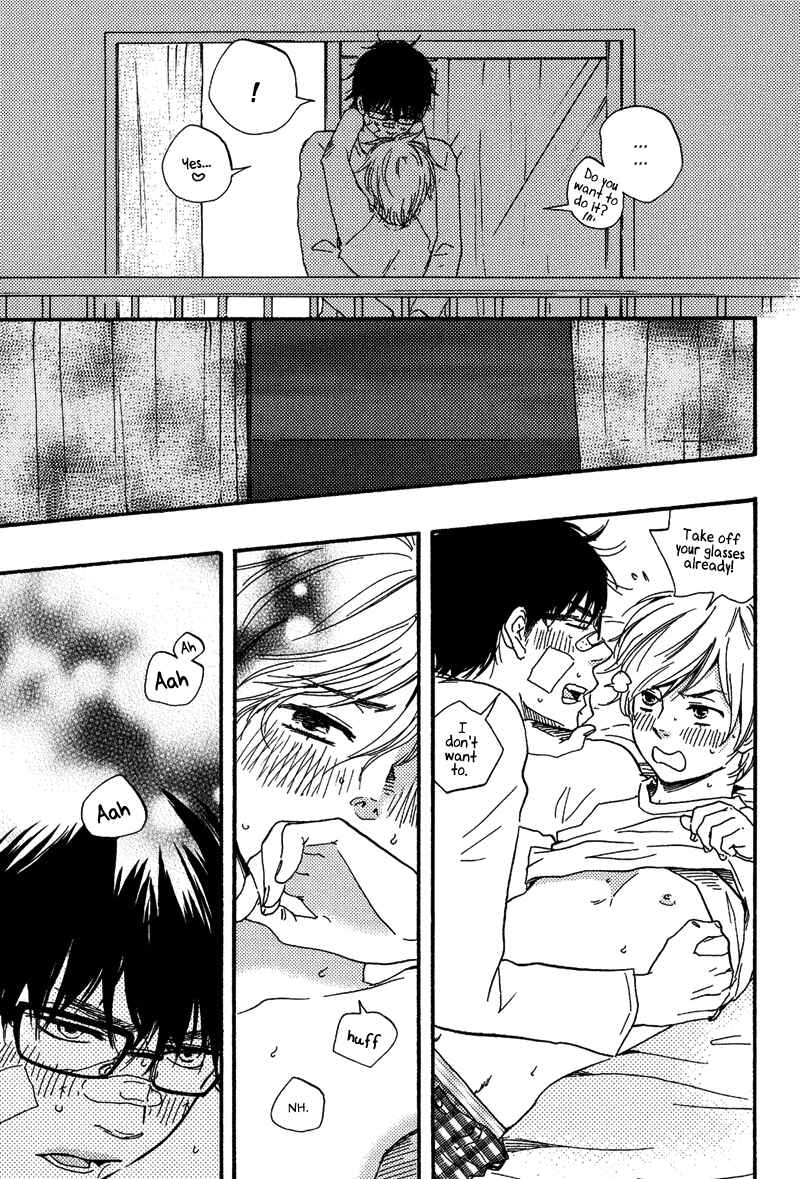 Page 19 Chapter 12.5 Lucky Number 13