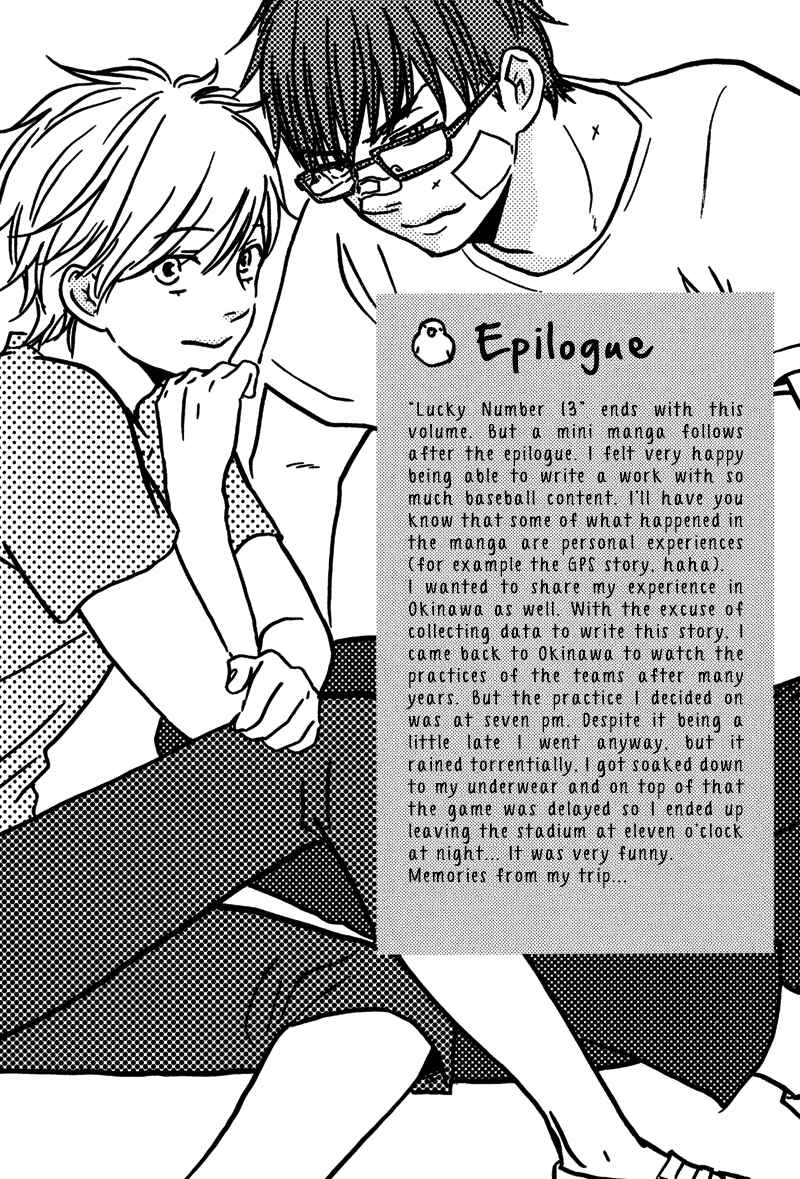 Page 23 Chapter 12.5 Lucky Number 13