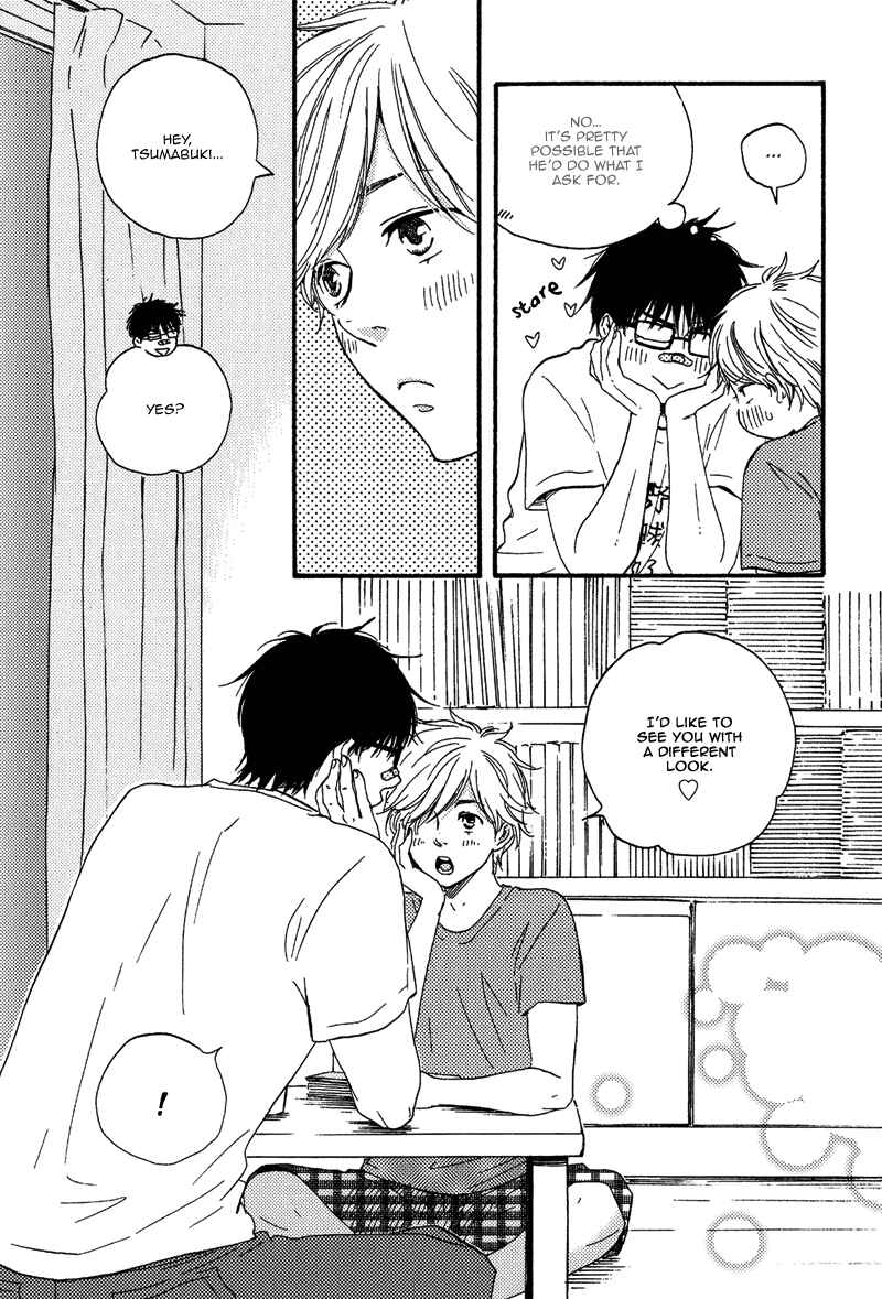 Page 29 Chapter 12.5 Lucky Number 13