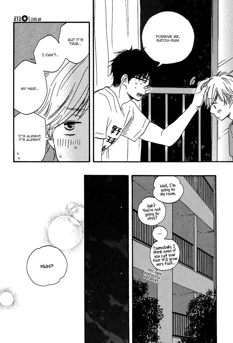 Page 32 Chapter 12.5 Lucky Number 13