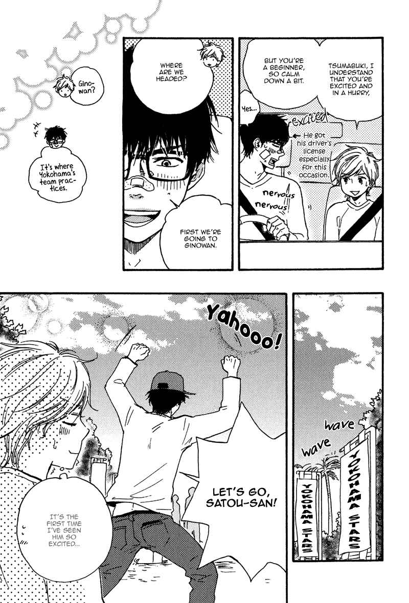 Page 9 Chapter 12.5 Lucky Number 13