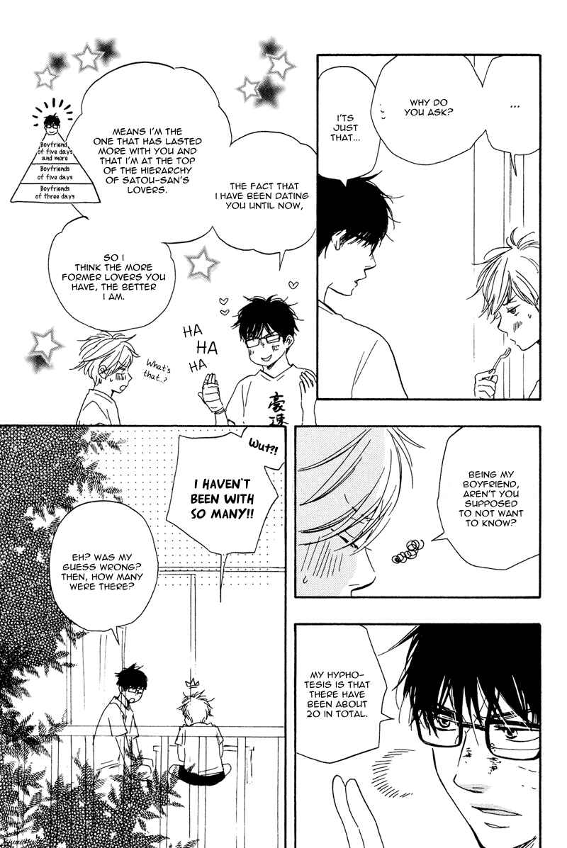 Page 4 Chapter 6.5 Lucky Number 13