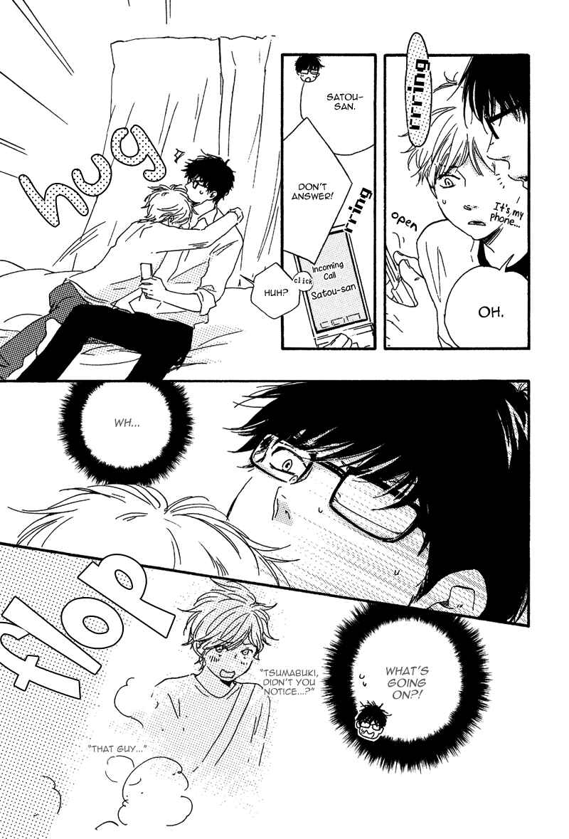 Page 13 Chapter 11 Lucky Number 13