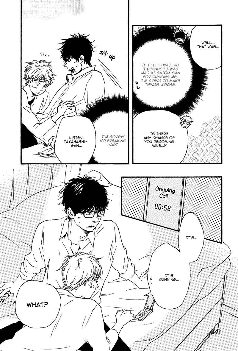 Page 15 Chapter 11 Lucky Number 13