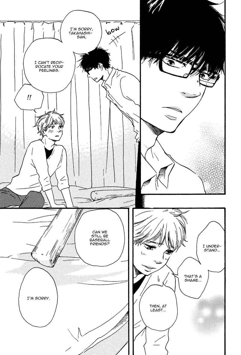 Page 19 Chapter 11 Lucky Number 13