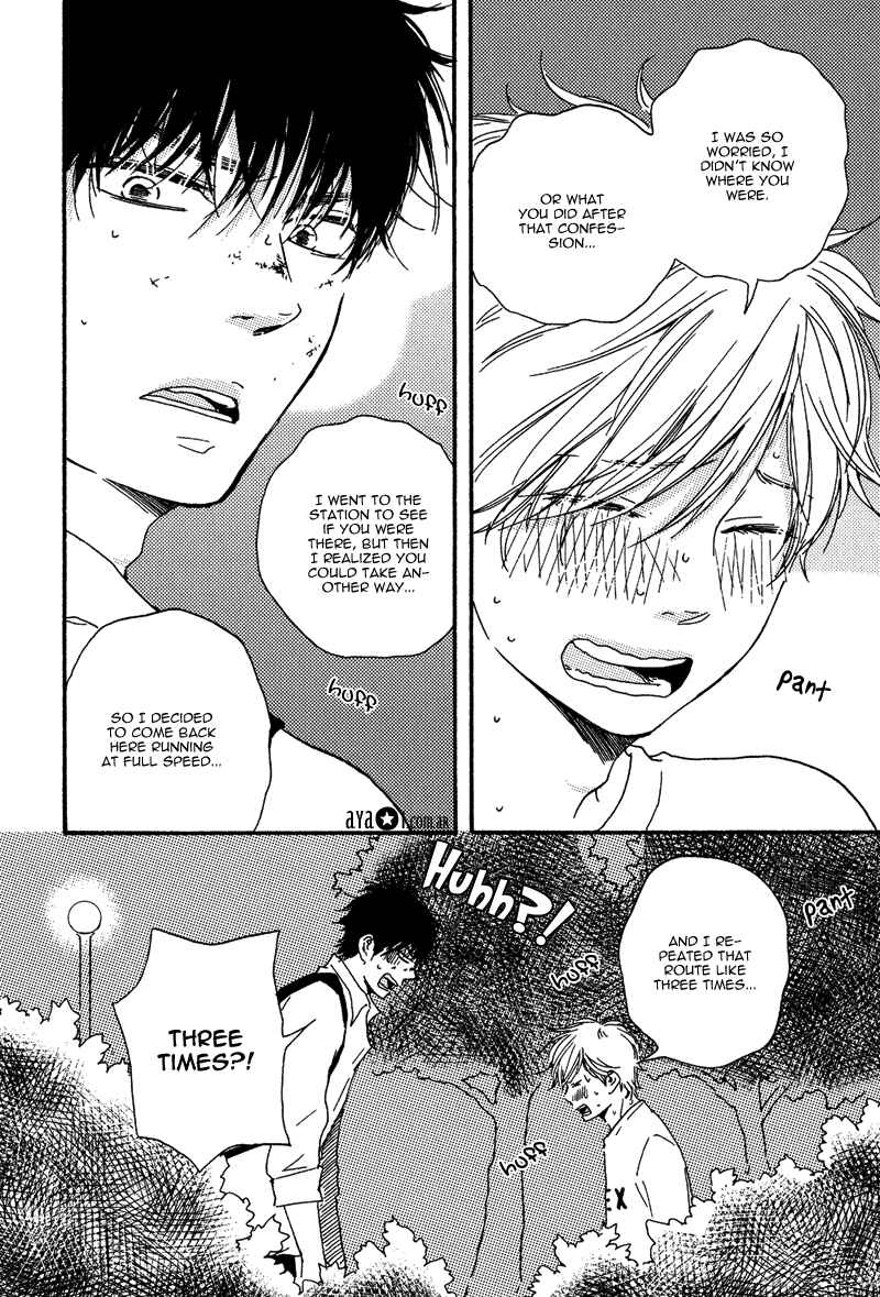 Page 26 Chapter 11 Lucky Number 13