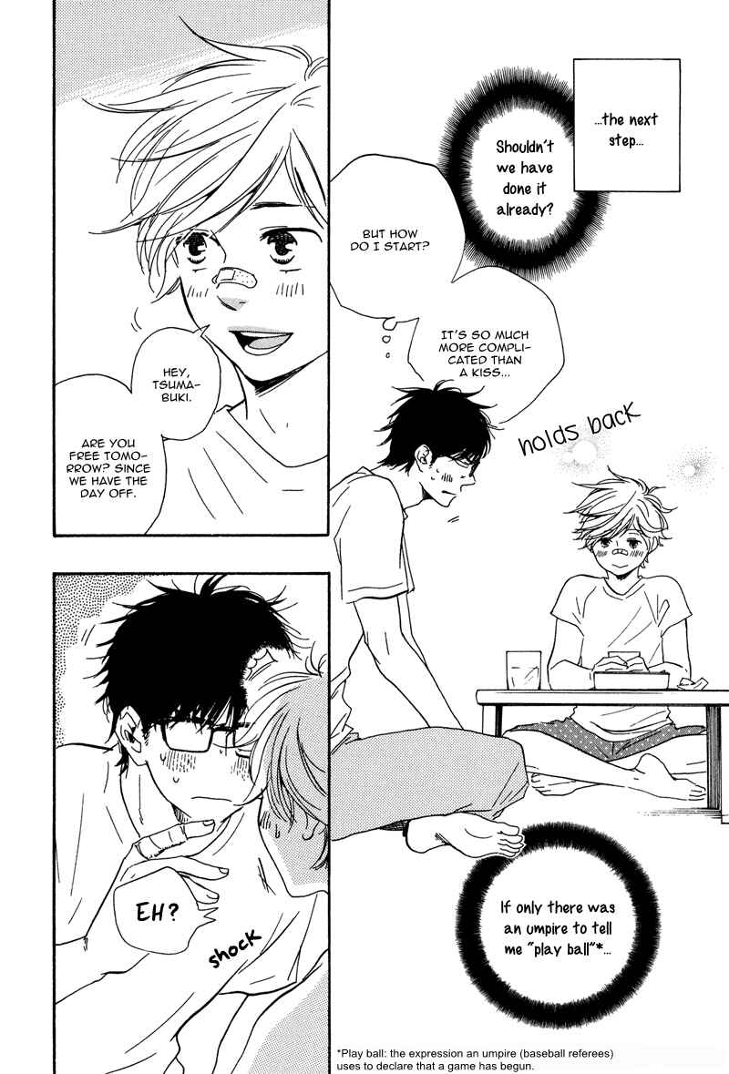Page 12 Chapter 7 Lucky Number 13