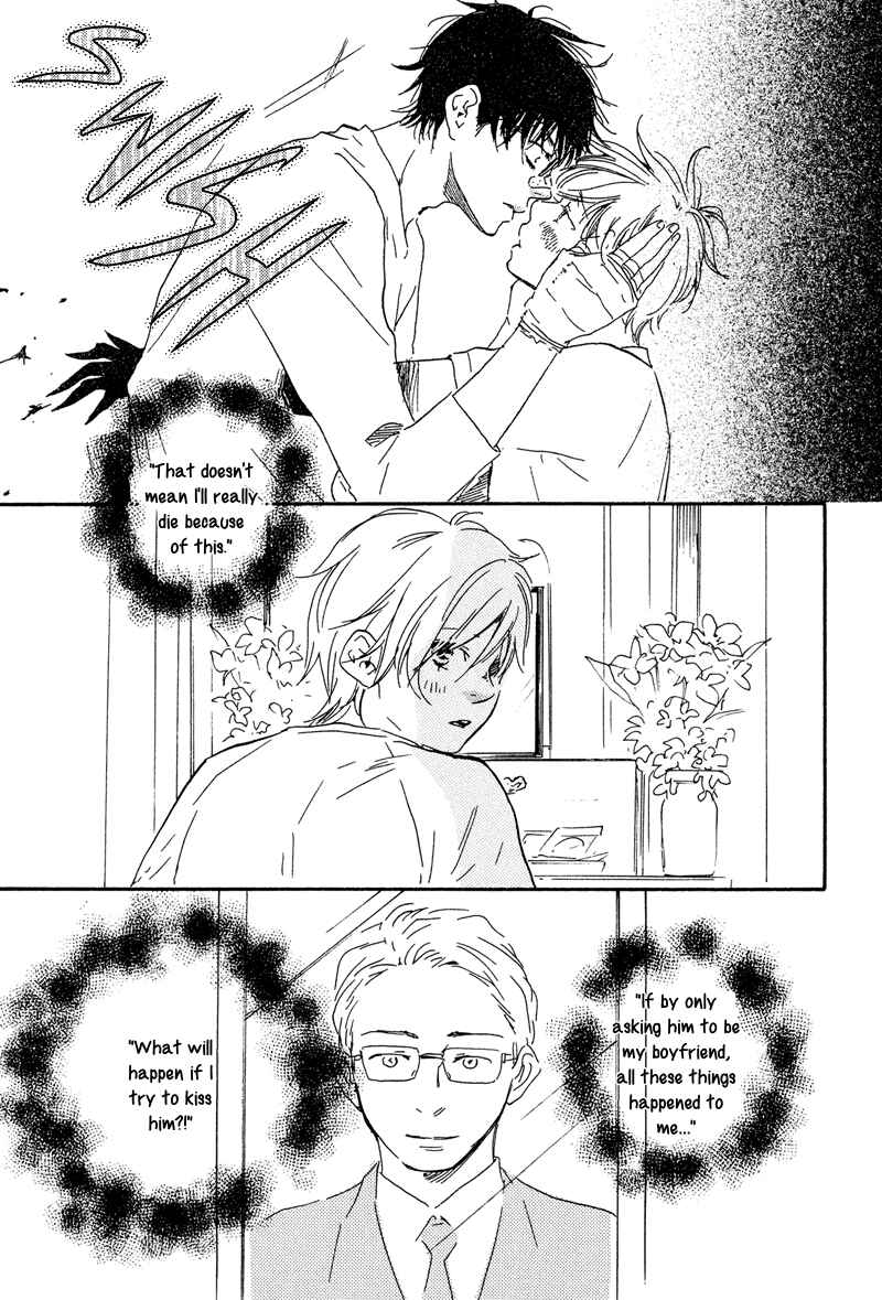 Page 35 Chapter 7 Lucky Number 13