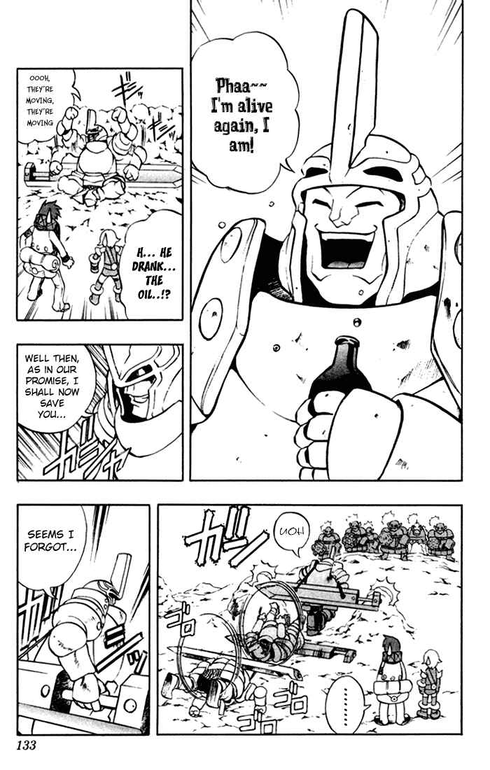 Page 12 Chapter 3 Mahou Tsukai Kurohime