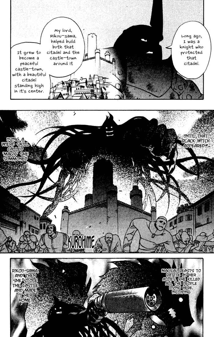 Page 19 Chapter 3 Mahou Tsukai Kurohime