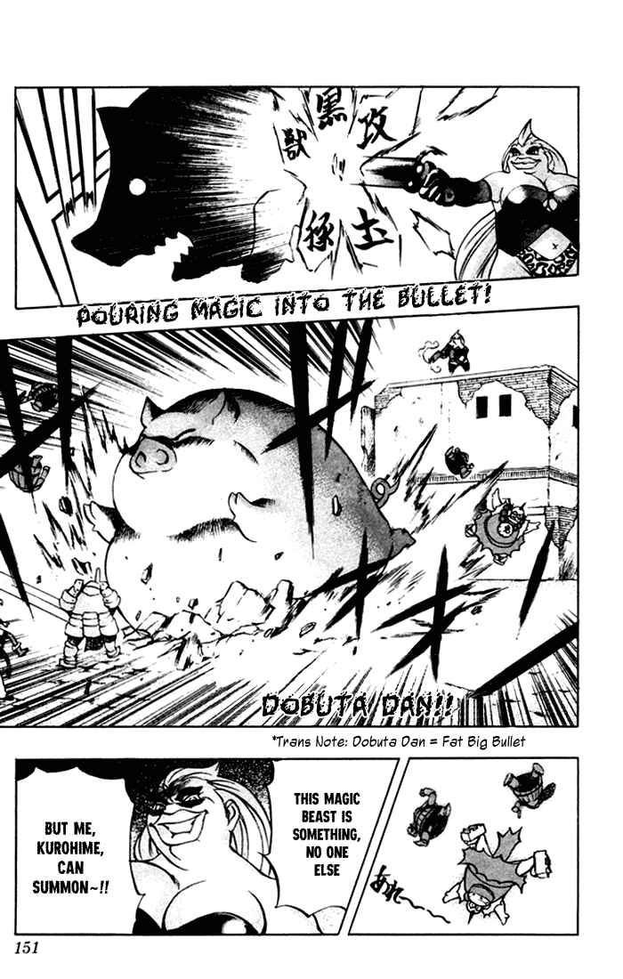 Page 30 Chapter 3 Mahou Tsukai Kurohime