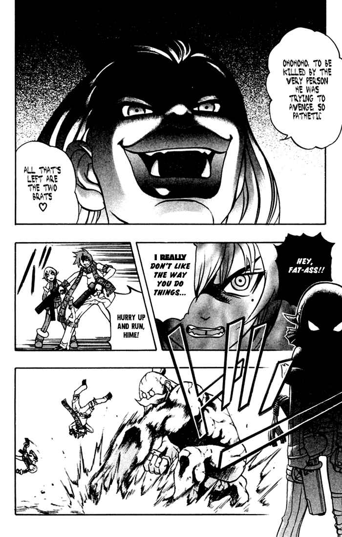 Page 39 Chapter 3 Mahou Tsukai Kurohime