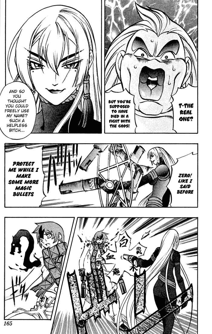 Page 44 Chapter 3 Mahou Tsukai Kurohime