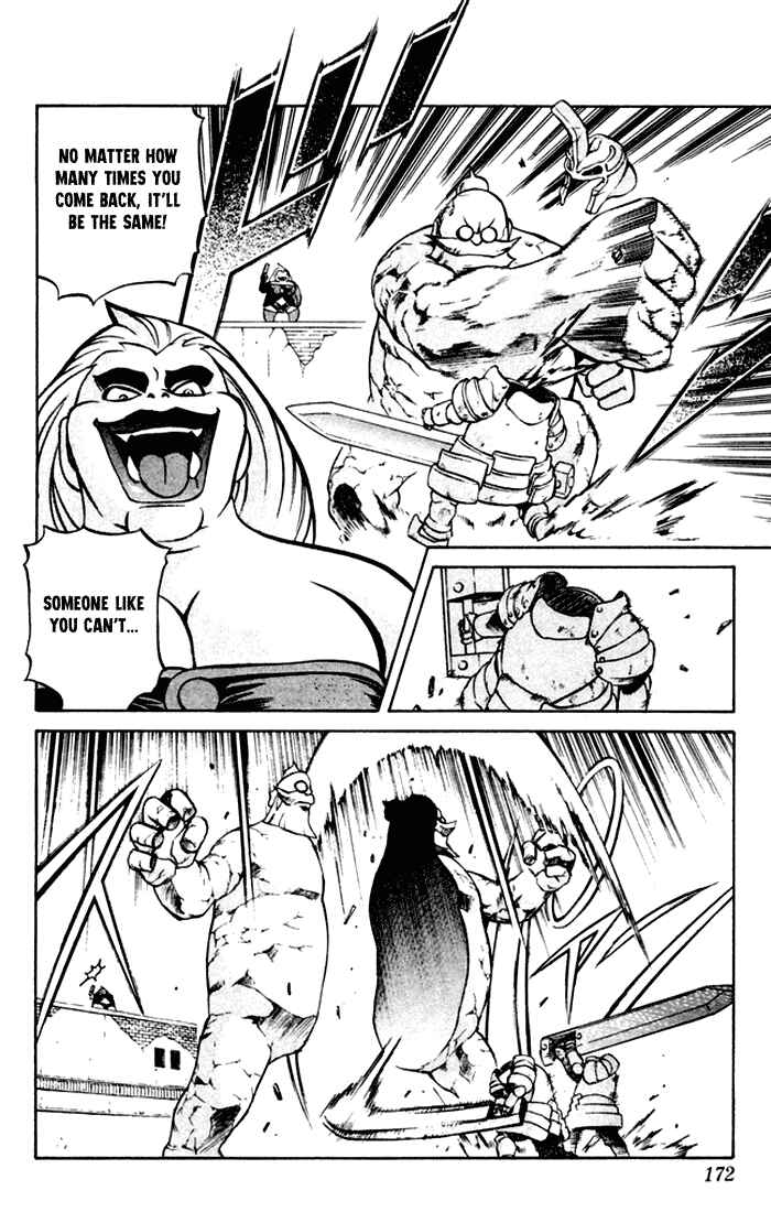 Page 51 Chapter 3 Mahou Tsukai Kurohime