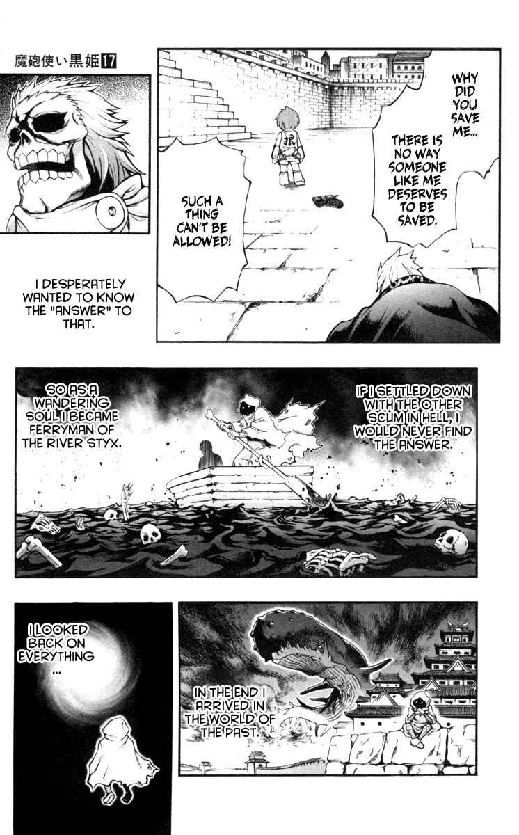 Page 10 Chapter 66 Mahou Tsukai Kurohime