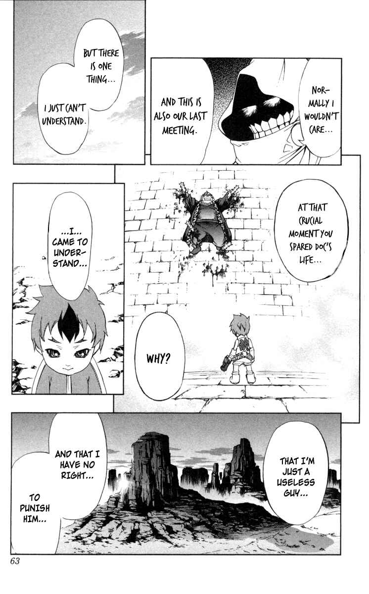 Page 4 Chapter 66 Mahou Tsukai Kurohime
