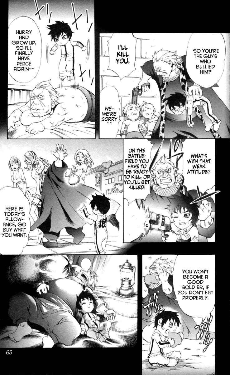Page 6 Chapter 66 Mahou Tsukai Kurohime