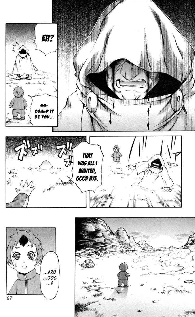 Page 8 Chapter 66 Mahou Tsukai Kurohime