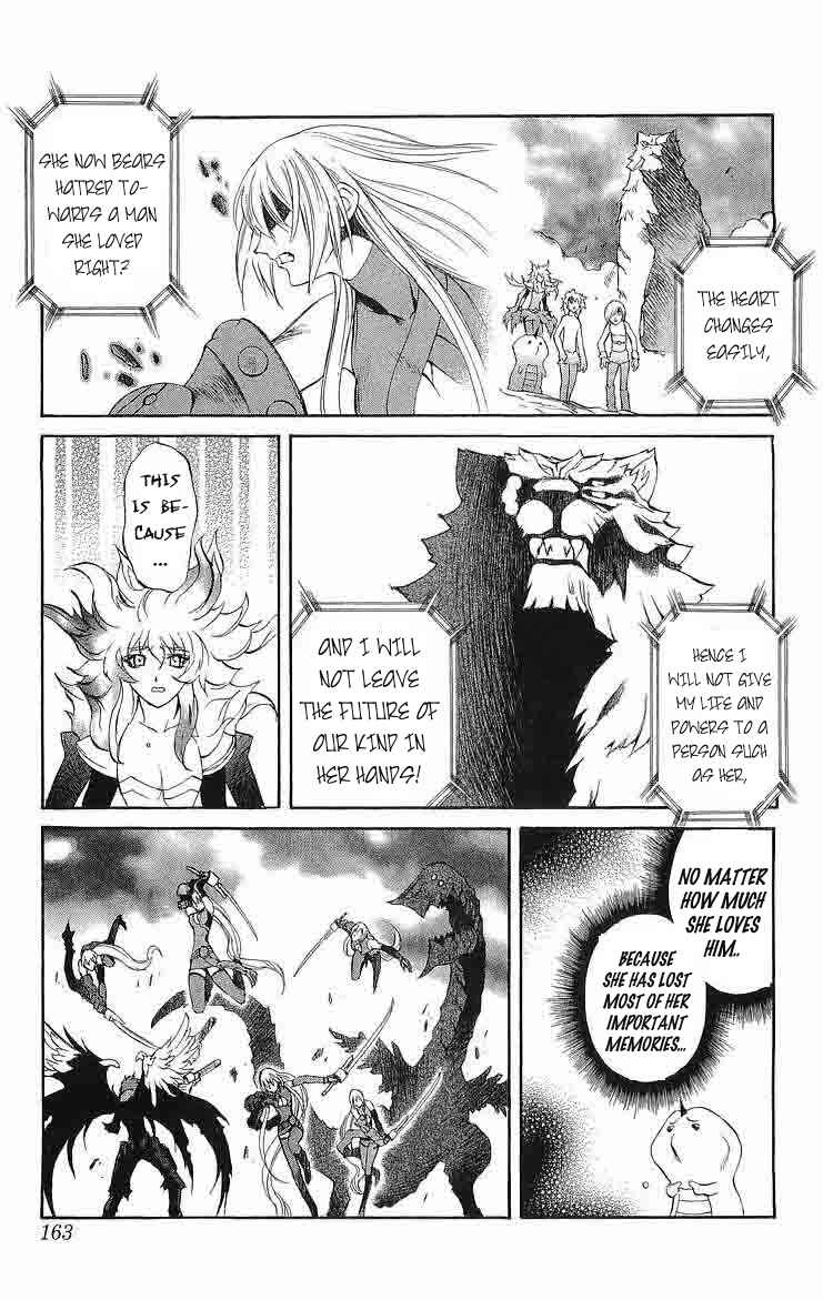 Page 17 Chapter 31 Mahou Tsukai Kurohime