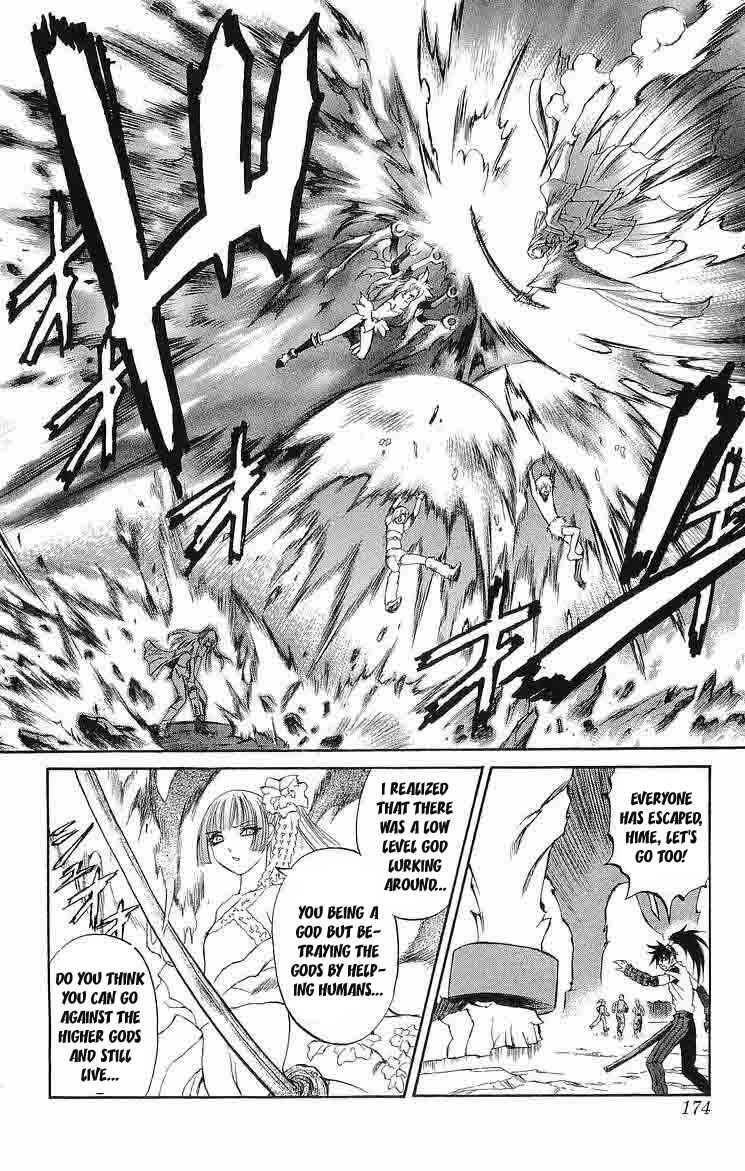 Page 26 Chapter 31 Mahou Tsukai Kurohime