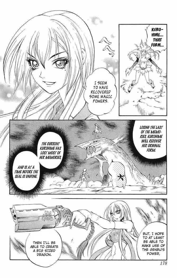 Page 29 Chapter 31 Mahou Tsukai Kurohime