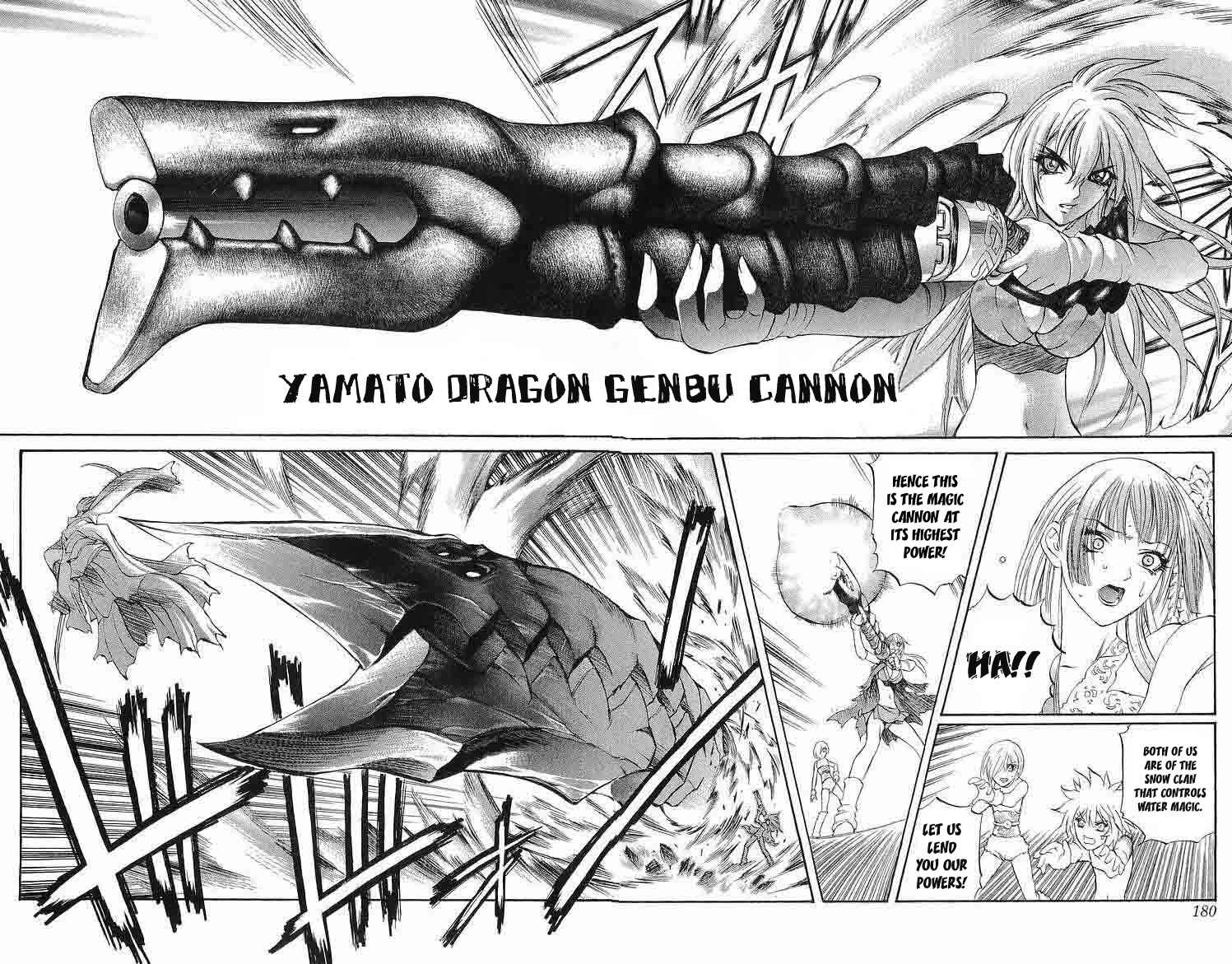 Page 31 Chapter 31 Mahou Tsukai Kurohime