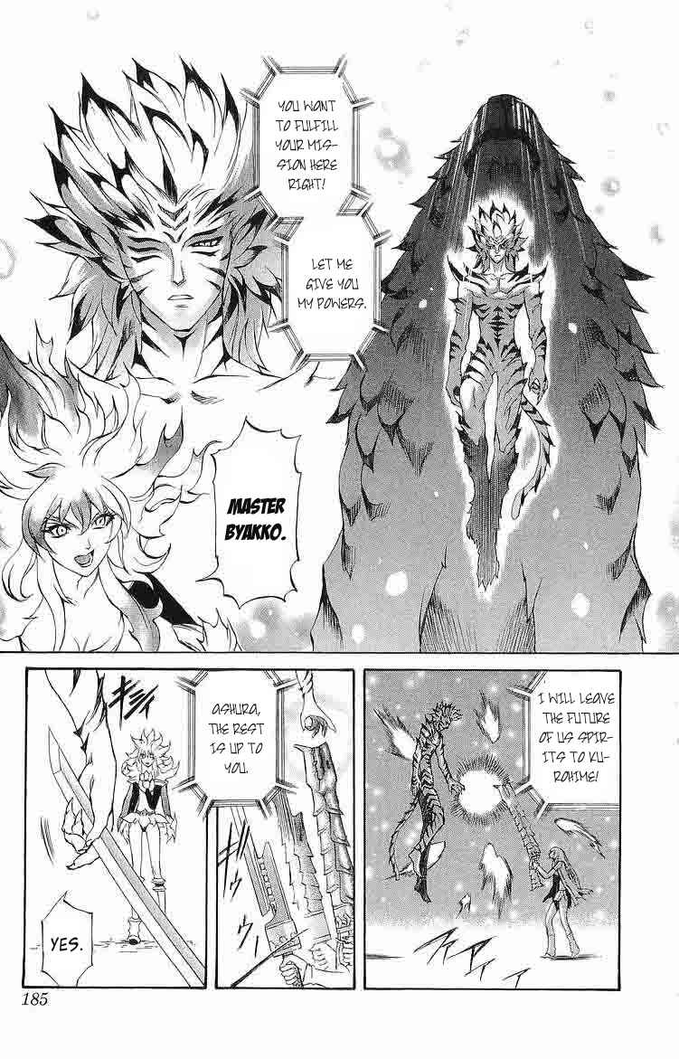 Page 35 Chapter 31 Mahou Tsukai Kurohime