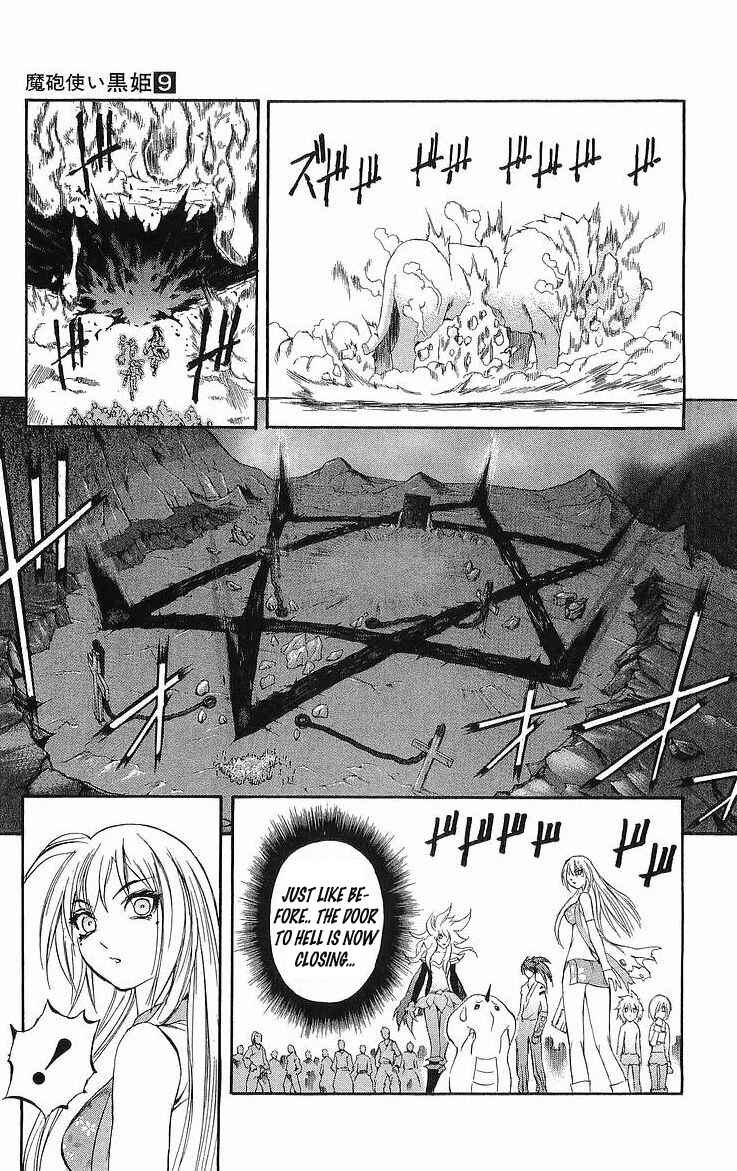 Page 37 Chapter 31 Mahou Tsukai Kurohime